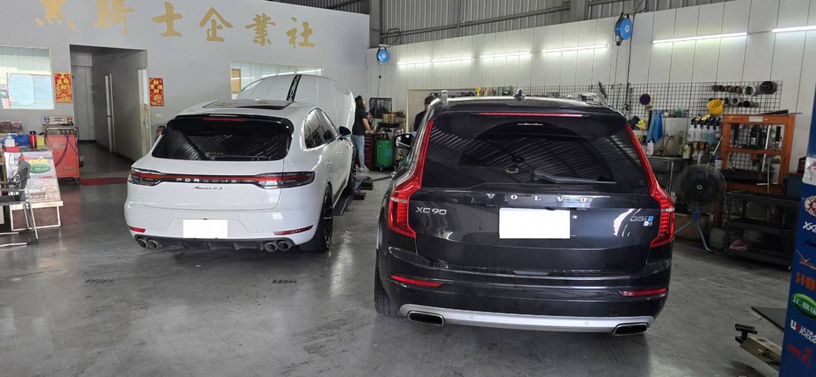桃園黑騎士企業社幫客戶的Porsche Macan和Volvo XC90更換DLE 5W-60 24H GT3 PRO機油